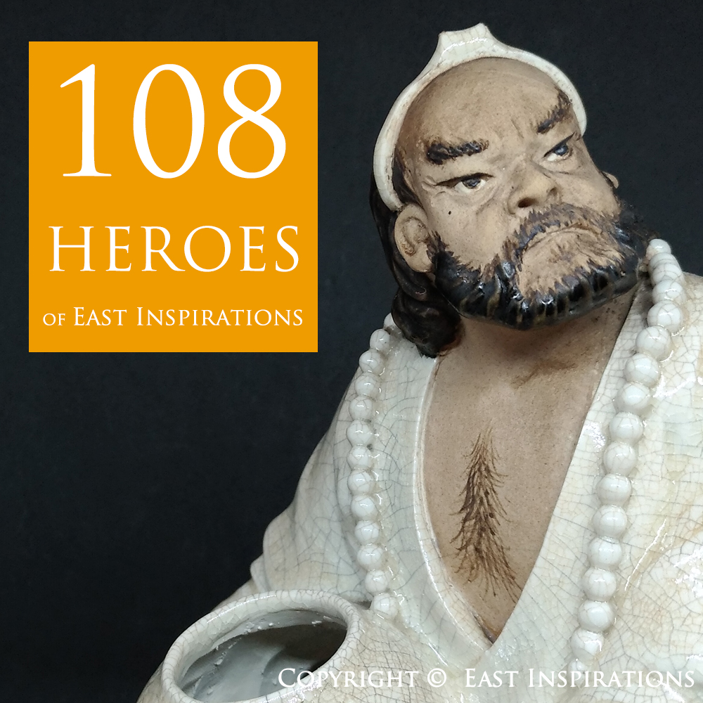 108 HEROES — East Inspirations Antiques and Vintages